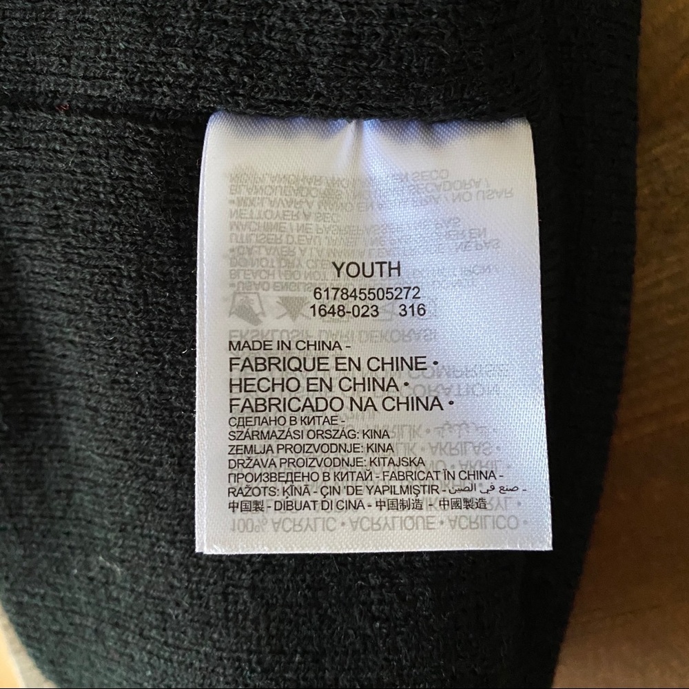 SOLD: NIKE Air Jordan Jumpman Knit Winter Hat - Picture 4 of 6